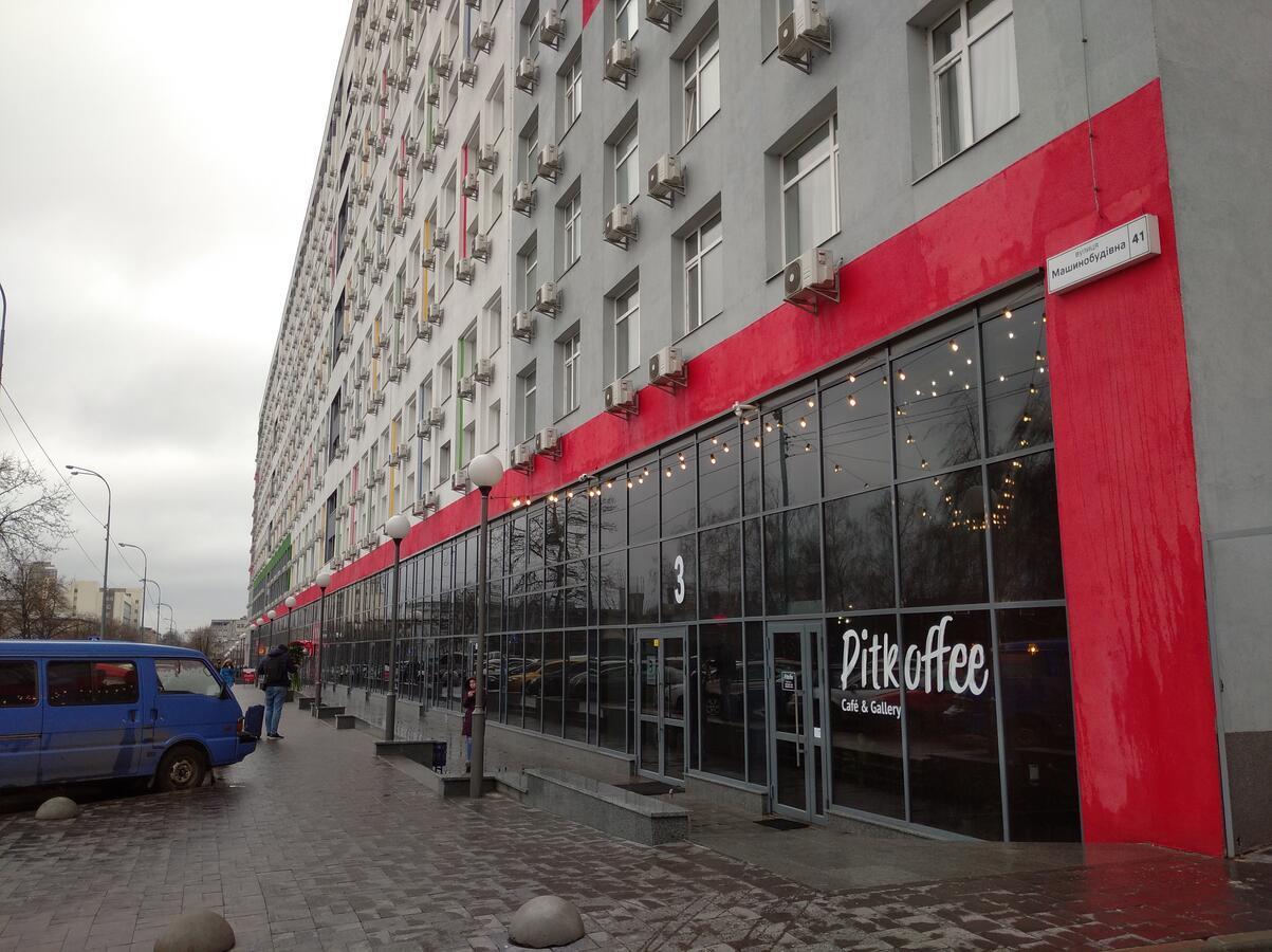 Kiev City Hotel Exterior foto